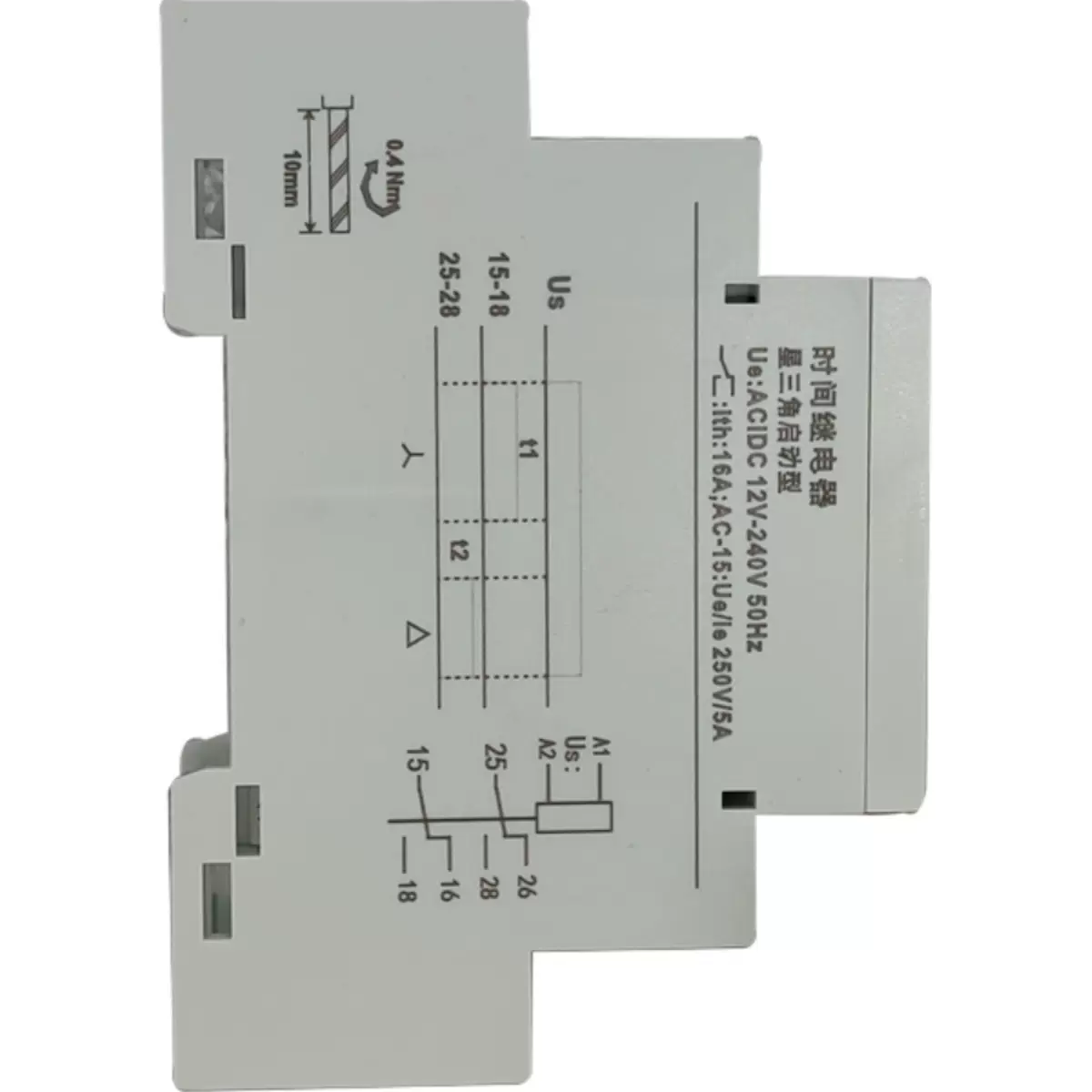 FT09-ST星三角時(shí)間繼電器